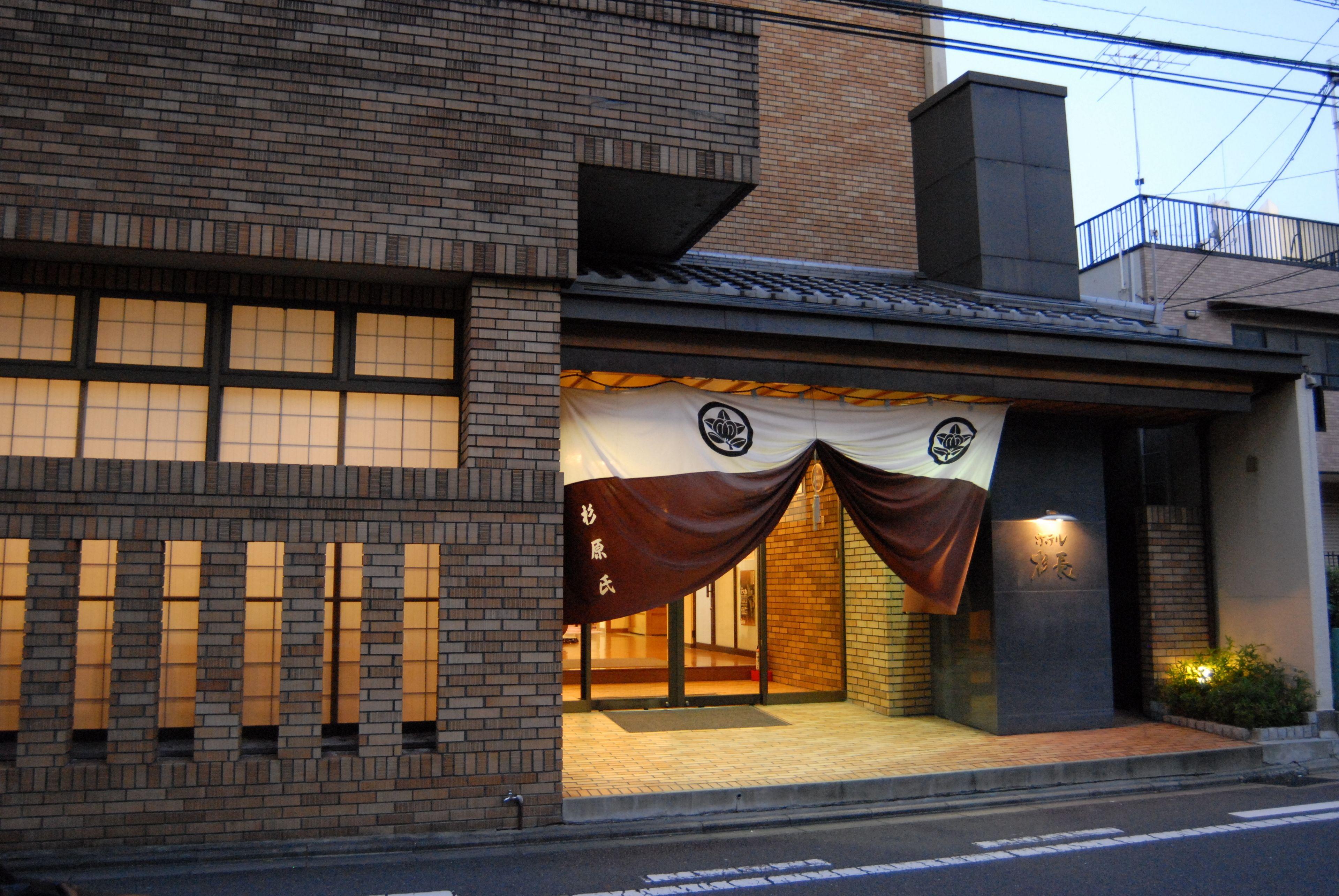 Hotel Sugicho, Kyoto